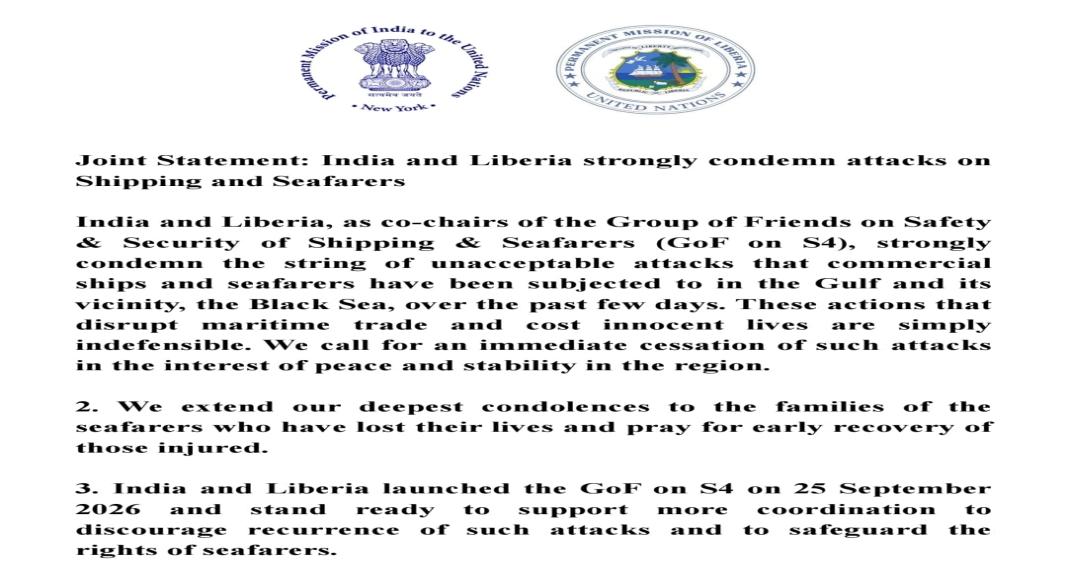 India, Liberia condemn attacks on commercial ships, seafarers