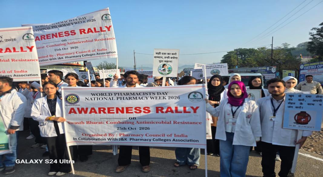 PCI organises National Pharmacy Week 2026 in J&K, focuses on pharmacy education reforms and antibiotic awareness